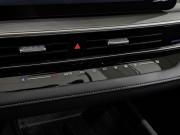 Chery Arrizo 8 Москва  - изображение 57