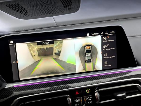 BMW X6 III (G06) с пробегом 2020 года, цена 7 500 000 рублей, 111000 км, внедорожник, Автокод Объявления