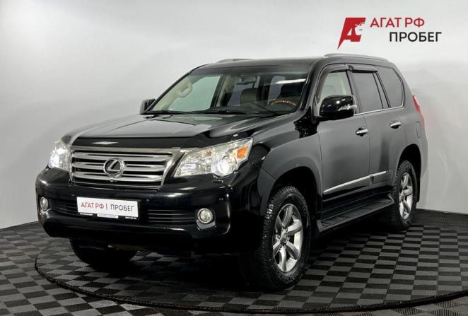 Lexus GX II с пробегом 2011 года, цена 2 750 000 рублей, 186766 км, внедорожник, Автокод Объявления
