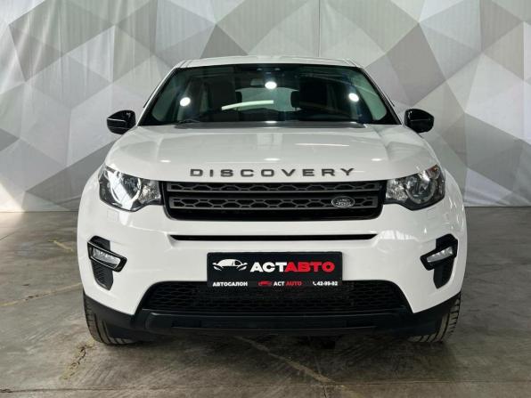 Land Rover Discovery Sport I с пробегом 2016 года, цена 2 250 000 рублей, 125333 км, внедорожник, Автокод Объявления