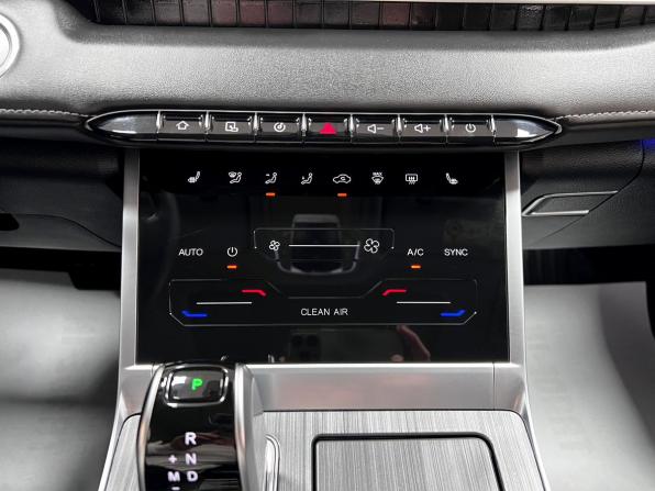 Chery Tiggo 7 Pro Max I с пробегом 2023 года, цена 1 895 000 рублей, 47550 км, внедорожник, Автокод Объявления