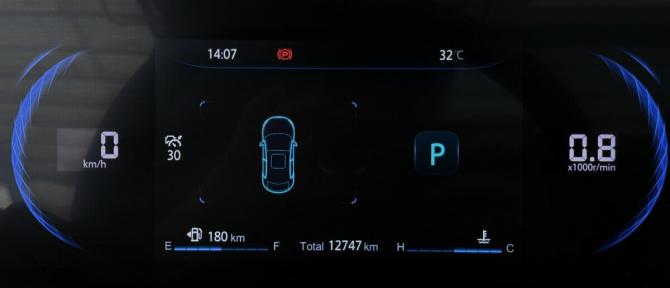 Changan CS35 Plus I Рестайлинг с пробегом 2024 года, цена 1 870 000 рублей, 12747 км, внедорожник, Автокод Объявления