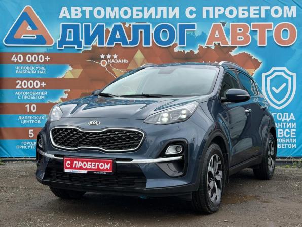 Kia Sportage IV Рестайлинг с пробегом 2019 года, цена 2 100 000 рублей, 136500 км, внедорожник, Автокод Объявления