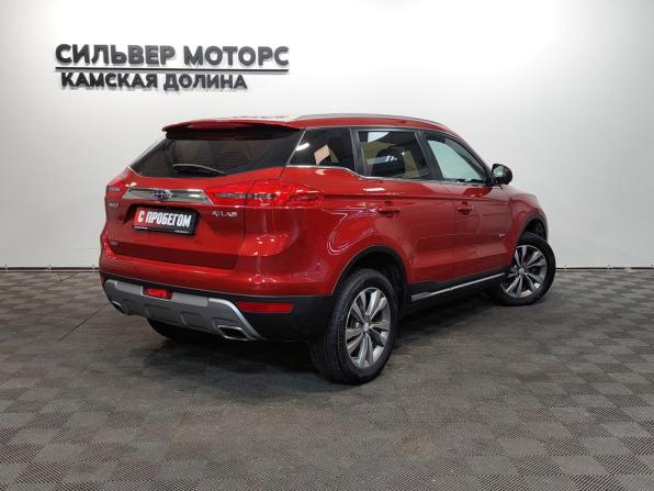 Geely Atlas I с пробегом 2018 года, цена 1 570 000 рублей, 113000 км, внедорожник, Автокод Объявления