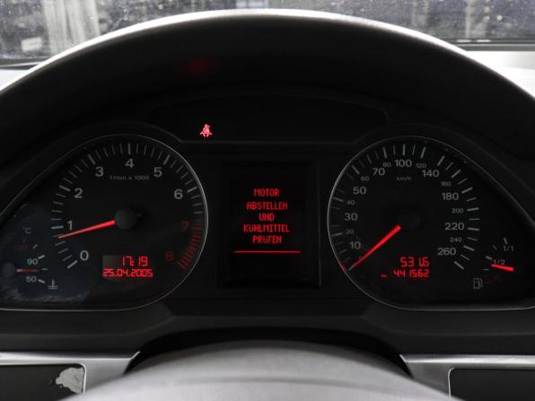 Audi A6 III (C6) с пробегом 2004 года, цена 499 000 рублей, 441560 км, седан, Автокод Объявления