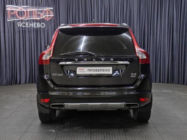 Volvo XC60 I с пробегом 2013 года, цена 1 749 000 рублей, 184640 км, внедорожник, Автокод Объявления