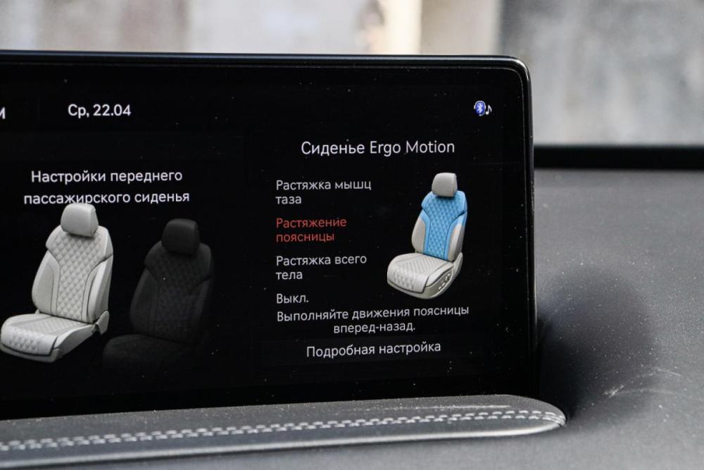 Genesis GV80 I Москва  - изображение 29