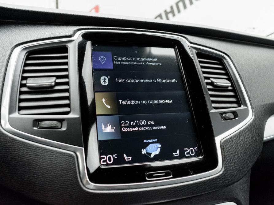 Volvo XC90 II Рестайлинг 1 Екатеринбург  - изображение 20