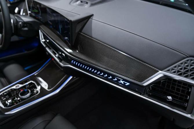 Новый BMW X7 I (G07) Рестайлинг 2026 года, цена 17 600 000 рублей, внедорожник, Автокод Объявления