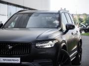 Volvo XC90 II Рестайлинг 1 Санкт-Петербург  - изображение 40