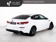 Kia Optima IV Рестайлинг Казань  - изображение 21