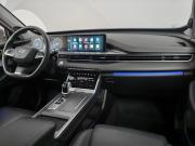 Chery Tiggo 7 Pro Max I Подольск  - изображение 38