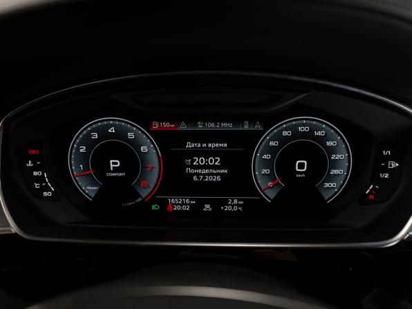 Audi A8 IV (D5) с пробегом 2018 года, цена 4 100 000 рублей, 165214 км, седан, Автокод Объявления