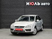 Ford Focus II Екатеринбург  - изображение 20