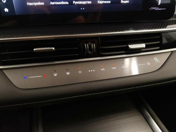 Chery Tiggo 7 Pro Max I Рестайлинг с пробегом 2024 года, цена 2 030 000 рублей, 32888 км, внедорожник, Автокод Объявления