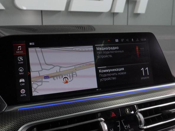 BMW X5 IV (G05/G18) с пробегом 2020 года, цена 7 215 000 рублей, 146740 км, внедорожник, Автокод Объявления