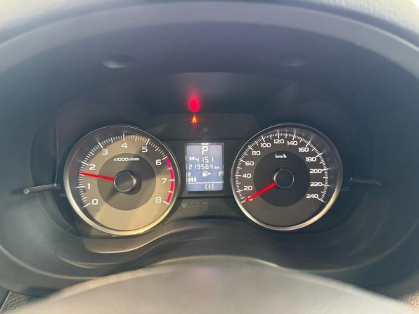 Subaru Forester IV с пробегом 2013 года, цена 1 400 000 рублей, 220000 км, внедорожник, Автокод Объявления