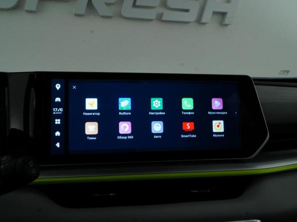 Geely Coolray I Рестайлинг с пробегом 2023 года, цена 2 214 444 рубля, 18506 км, внедорожник, Автокод Объявления