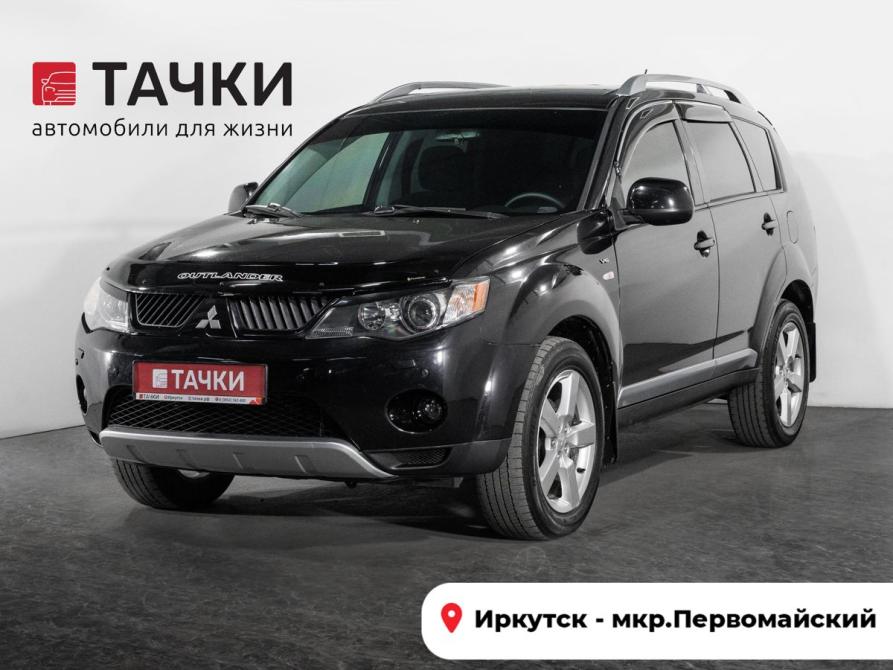 Mitsubishi Outlander II Иркутск  - изображение 1