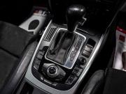 Audi A4 IV (B8) Чита  - изображение 28