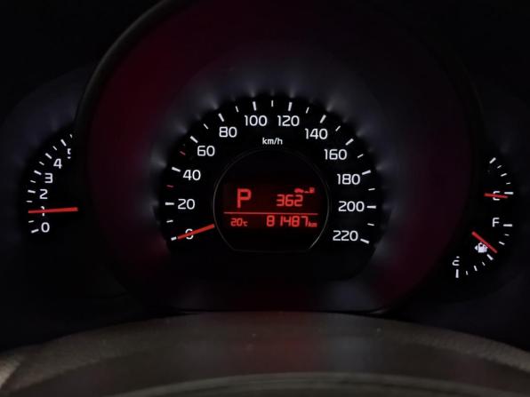 Kia Soul II с пробегом 2016 года, цена 1 450 000 рублей, 81500 км, хэтчбек, Автокод Объявления