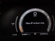 Haval Jolion I Минеральные Воды  - изображение 29