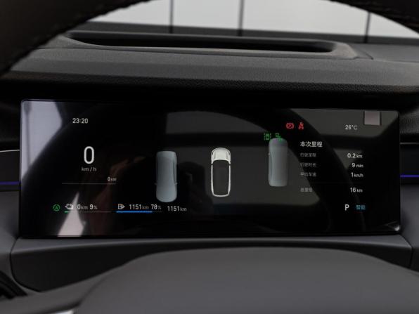 Geely Galaxy M7 с пробегом 2026 года, цена 3 850 000 рублей, 16 км, внедорожник, Автокод Объявления