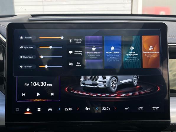 GAC GS8 II с пробегом 2023 года, цена 2 990 000 рублей, 93387 км, внедорожник, Автокод Объявления