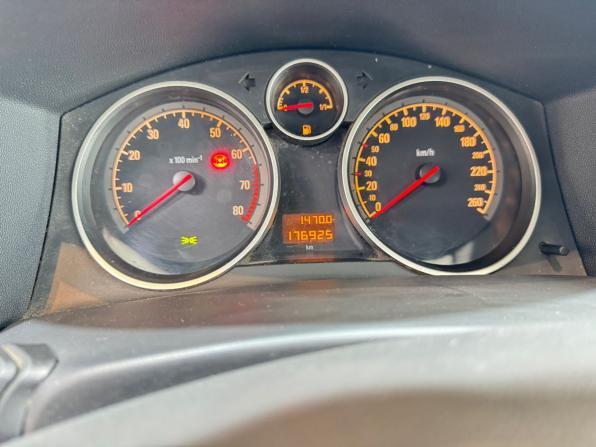 Opel Astra H Рестайлинг с пробегом 2012 года, цена 820 000 рублей, 176924 км, универсал, Автокод Объявления