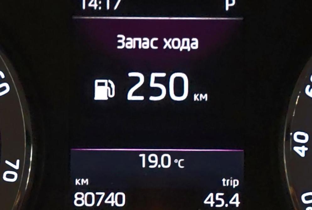 Skoda Karoq I Ярославль  - изображение 9