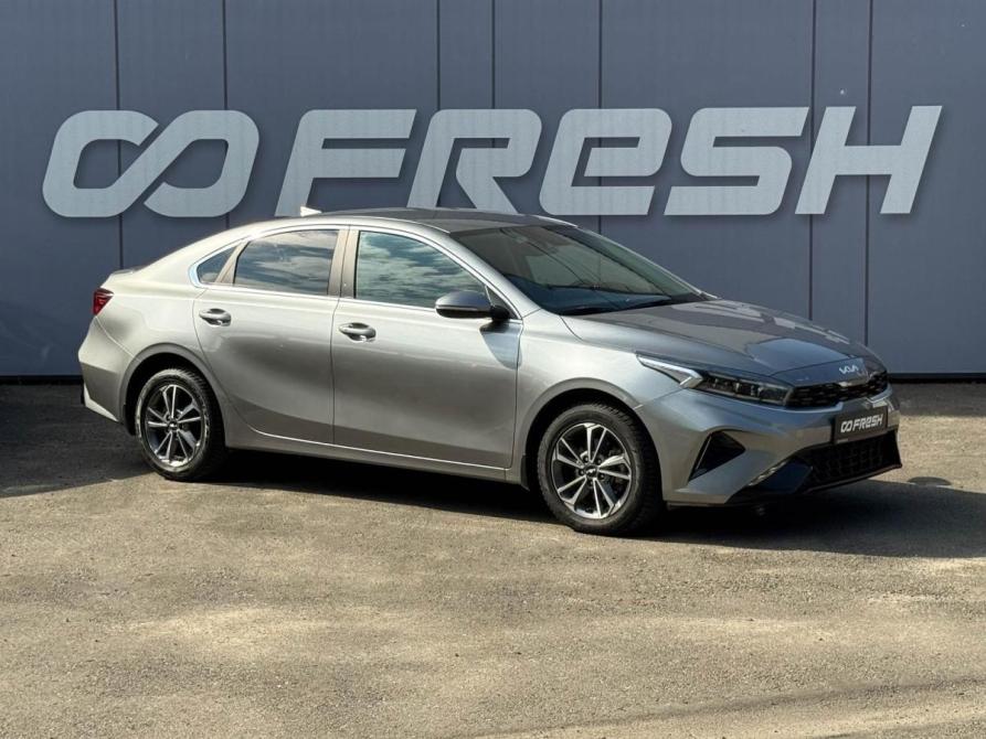 Kia Cerato IV Рестайлинг Кропоткин  - изображение 1