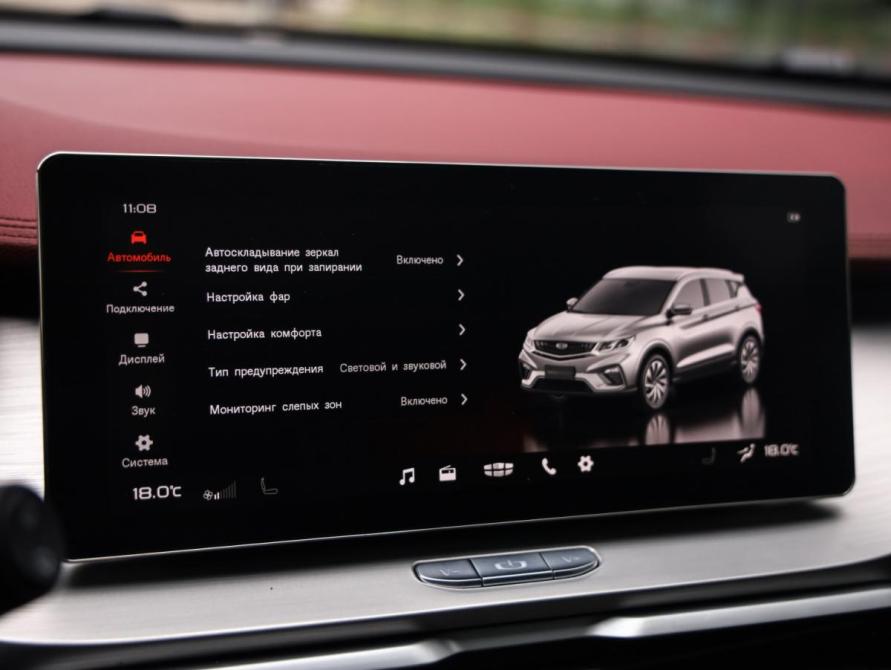 Geely Coolray I Санкт-Петербург  - изображение 19