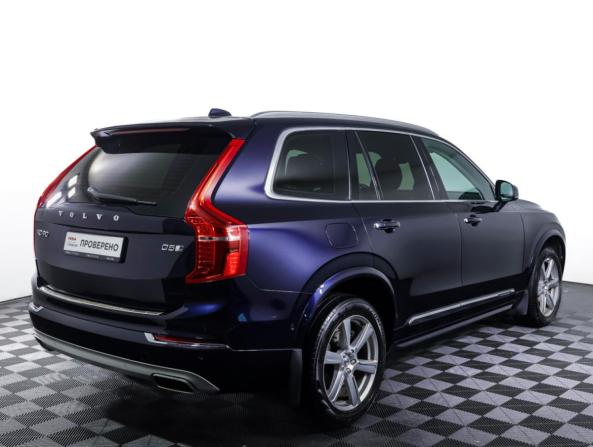 Volvo XC90 II с пробегом 2015 года, цена 3 550 000 рублей, 125579 км, внедорожник, Автокод Объявления