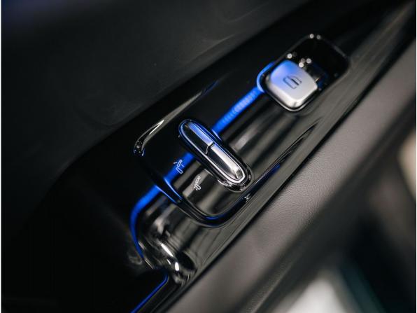 Новый Chery Tiggo 9 I 2024 года, цена 4 445 000 рублей, внедорожник, Автокод Объявления
