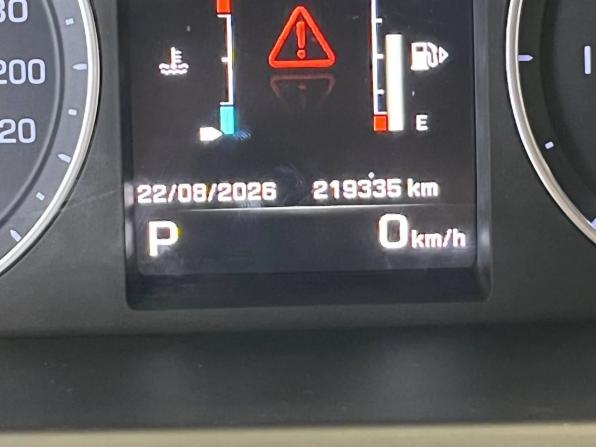 Land Rover Freelander II Рестайлинг 2 с пробегом 2014 года, цена 2 350 000 рублей, 219334 км, внедорожник, Автокод Объявления
