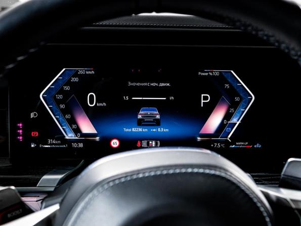 BMW 7 серии VII (G70) с пробегом 2023 года, цена 11 900 000 рублей, 82234 км, седан, Автокод Объявления