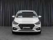 Hyundai Solaris II Тюмень  - изображение 20