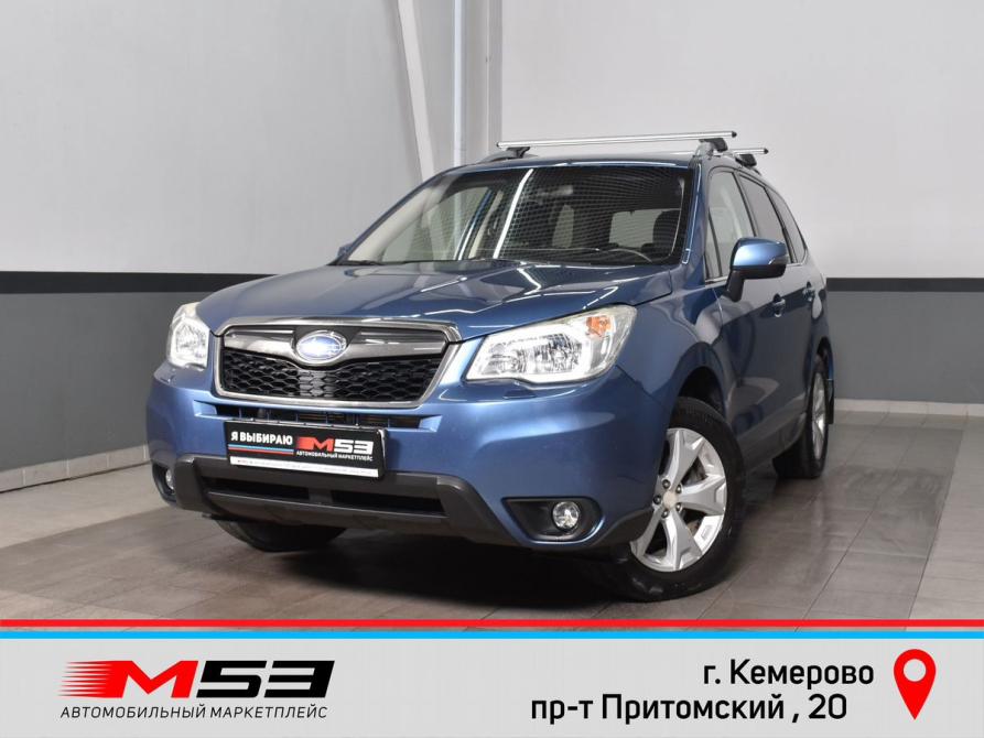 Subaru Forester IV Кемерово  - изображение 1
