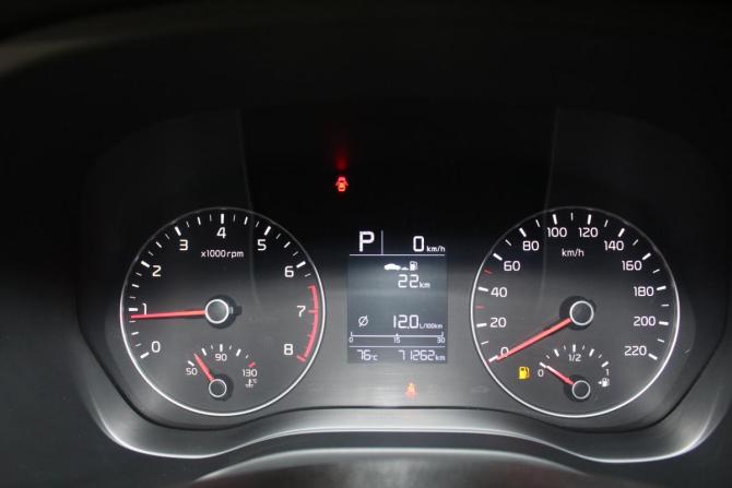 Kia Rio IV Рестайлинг с пробегом 2021 года, цена 1 699 000 рублей, 71184 км, хэтчбек, Автокод Объявления