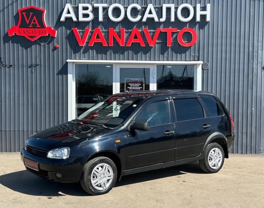 Lada (ВАЗ) Kalina I Альметьевск  - изображение 1