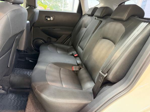 Nissan Qashqai I Рестайлинг с пробегом 2012 года, цена 1 050 000 рублей, 243207 км, внедорожник, Автокод Объявления