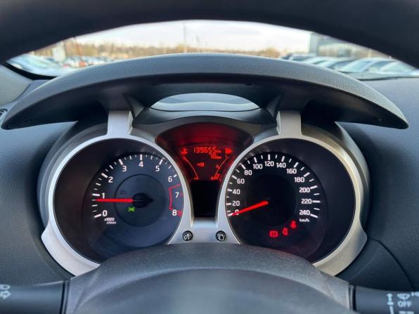 Nissan Juke I с пробегом 2014 года, цена 918 000 рублей, 139654 км, внедорожник, Автокод Объявления