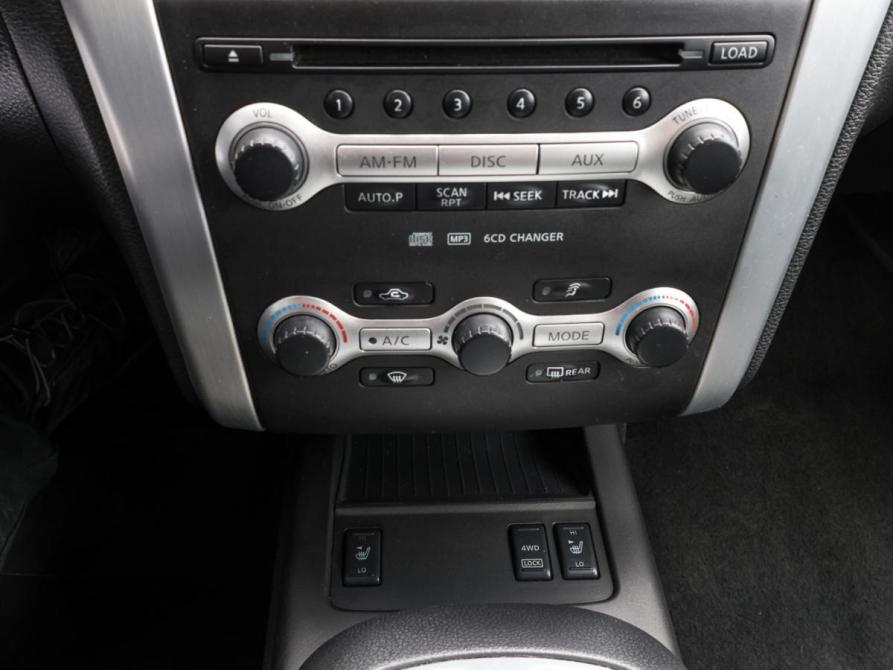 Nissan Murano II (Z51) Рестайлинг Москва  - изображение 21