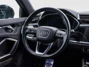Audi Q3 II (F3) Москва  - изображение 31