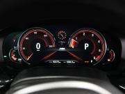 BMW 6 серии IV (G32) Новосибирск  - изображение 77