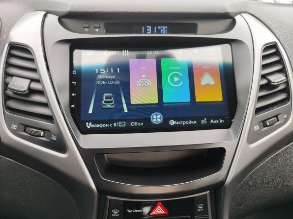 Hyundai Elantra V (MD) Рестайлинг с пробегом 2015 года, цена 749 000 рублей, 317045 км, седан, Автокод Объявления
