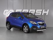 Opel Mokka I Минеральные Воды  - изображение 19