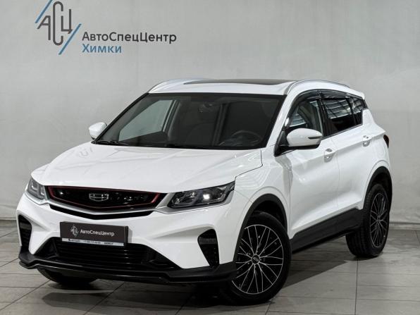 Geely Coolray I с пробегом 2023 года, цена 1 829 800 рублей, 32000 км, внедорожник, Автокод Объявления