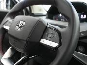 Changan CS55 Plus II Ростов-на-Дону  - изображение 40