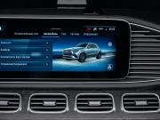 Mercedes-Benz GLE II (V167) Рестайлинг Москва  - изображение 47